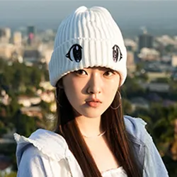수연